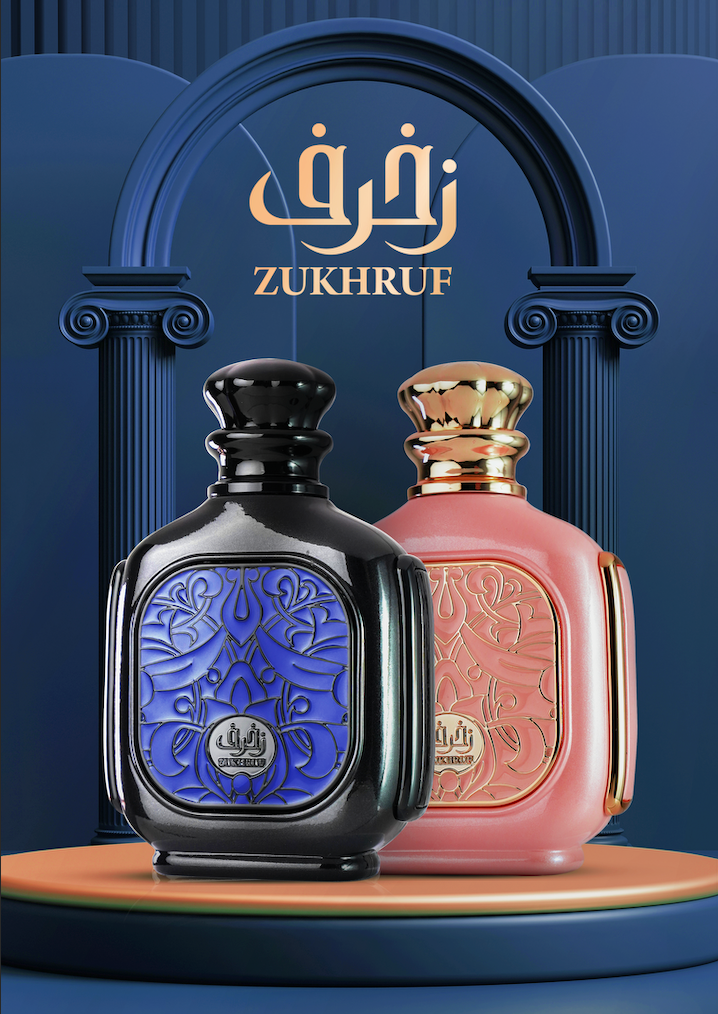 Zukhruf Series