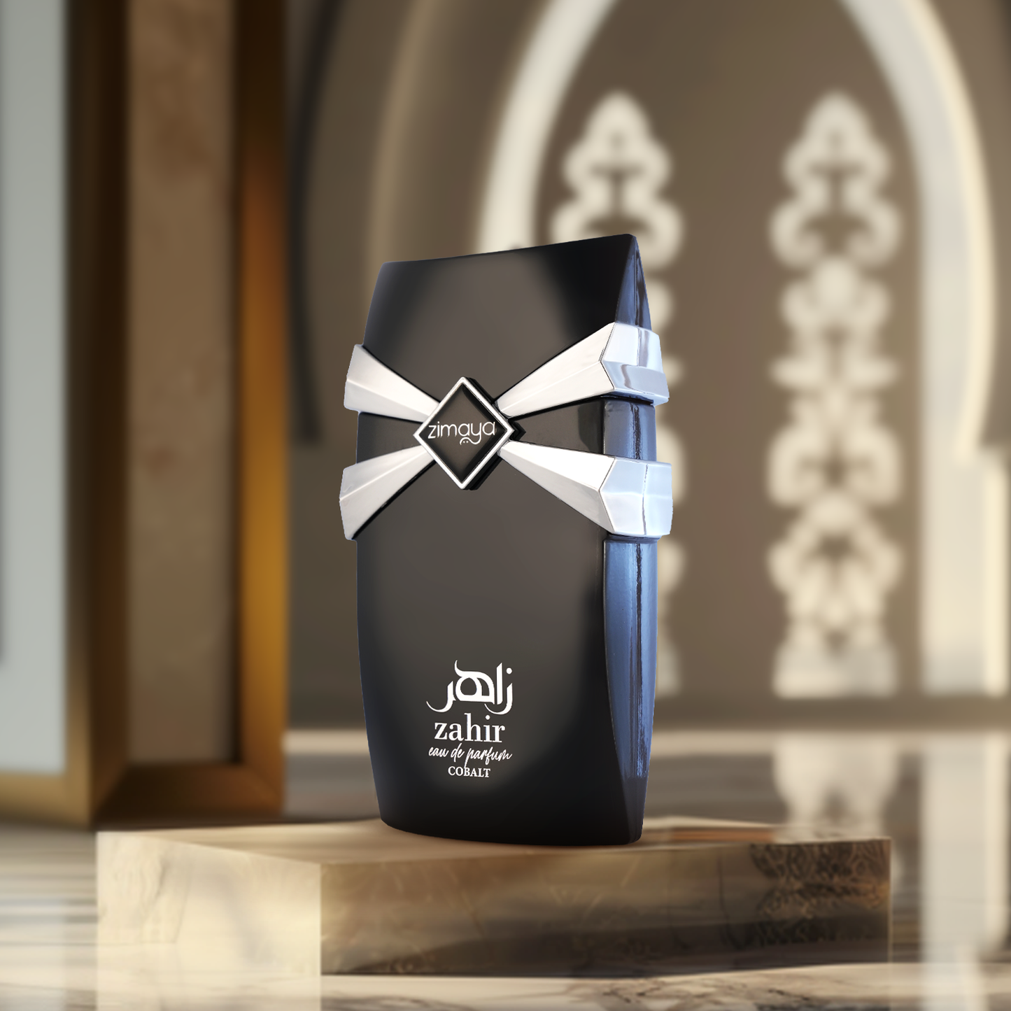 Zahir Cobalt 100ML EDP